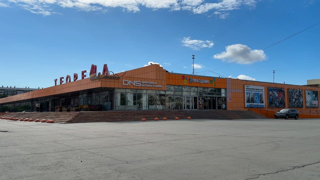 Фасад здания